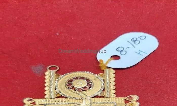 Jhamman Lal Rajendra Kumar Saraf Jhamman Lal Rajendra Kumar Saraf