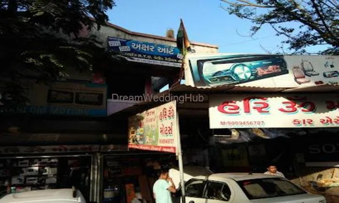 Jignesh M. Chauhan Jignesh M. Chauhan