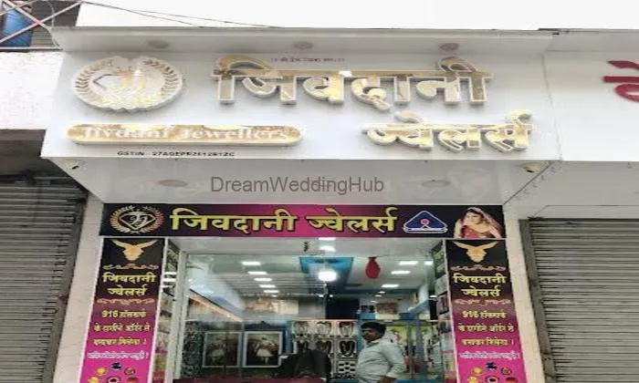 Jivdani Jewellers
