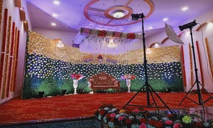 Jivhala Mangal Karyalay.