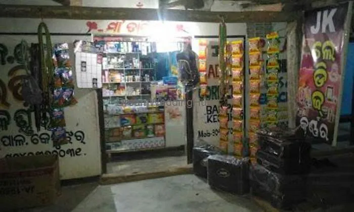 Jk Ladies Corner