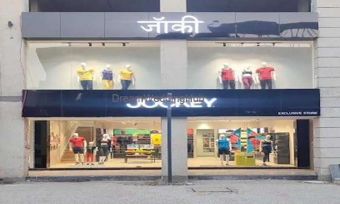 Jockey Exclusive Store