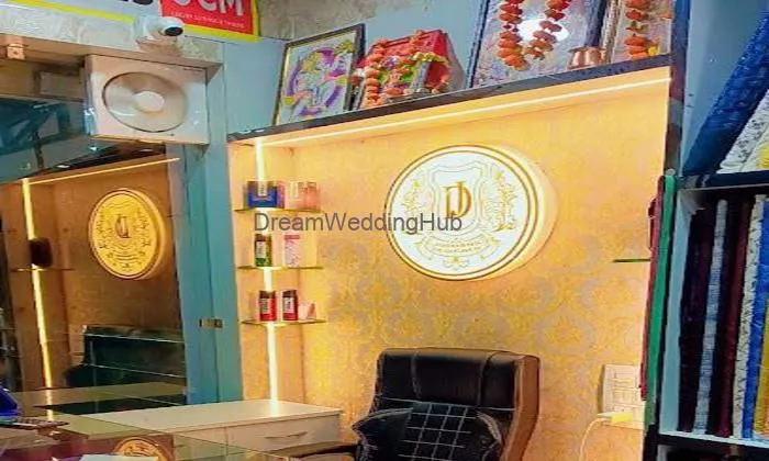 Jodhana Designer Safa And Sherwani House Deoli
