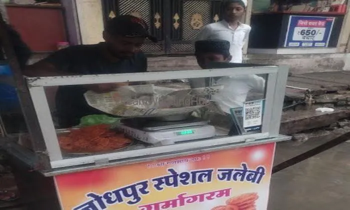 Jodhpur Special Jalebi Centre