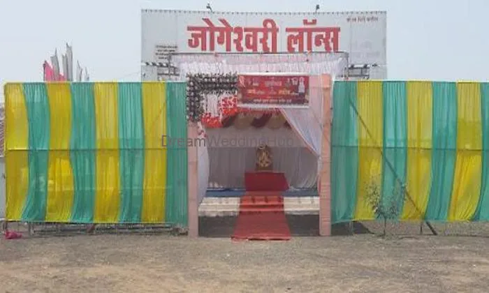 Jogeshwari Lawns