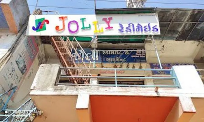 Jolly Readymade