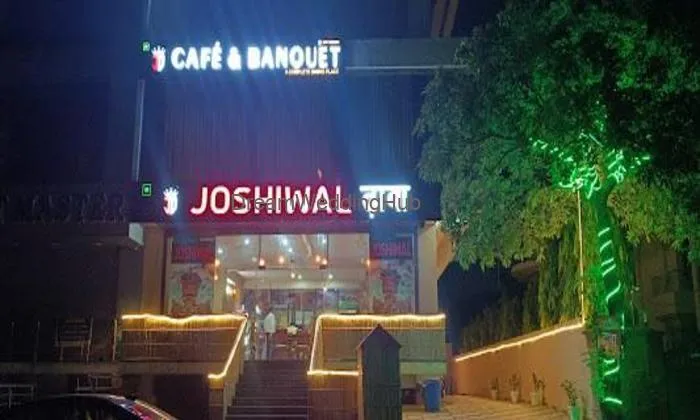 Joshiwal Dhaba & Banquets