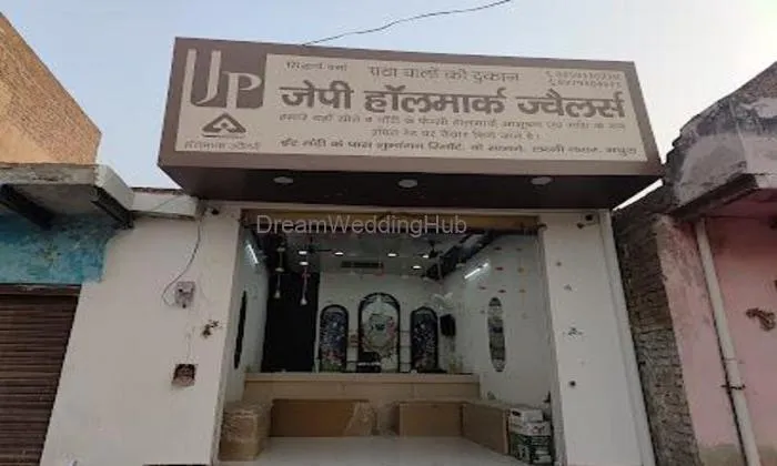 Jp Hallmark Jewellers