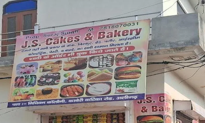 J.s Cakes & Bakery