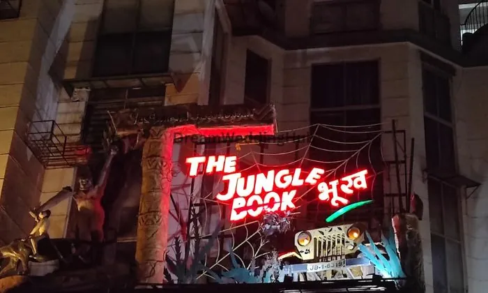 Jungle Bhookh Restaurant & Banquet Jungle Bhookh Restaurant & Banquet