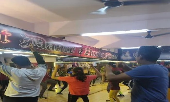 Just Dance Academy