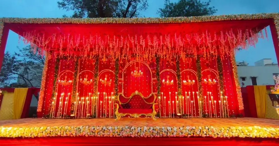 Just Wedding