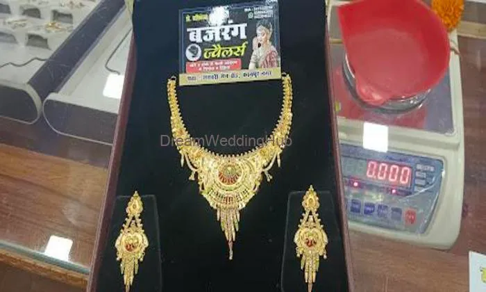 Jwellery Shop