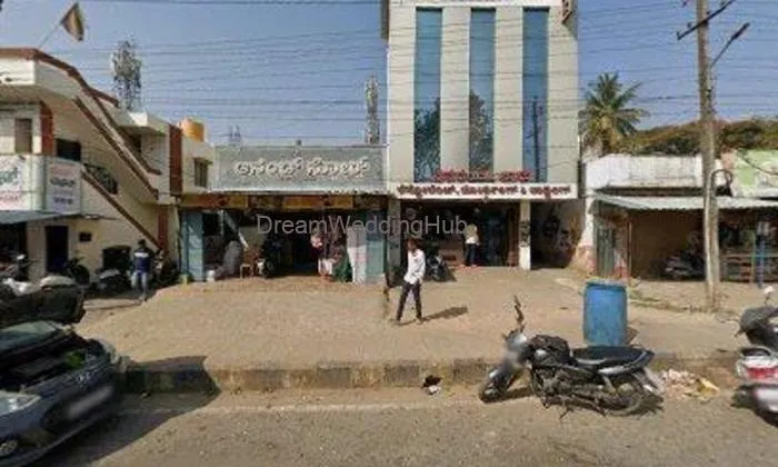 Jyothi Bakery And Sweets Jyothi Bakery And Sweets