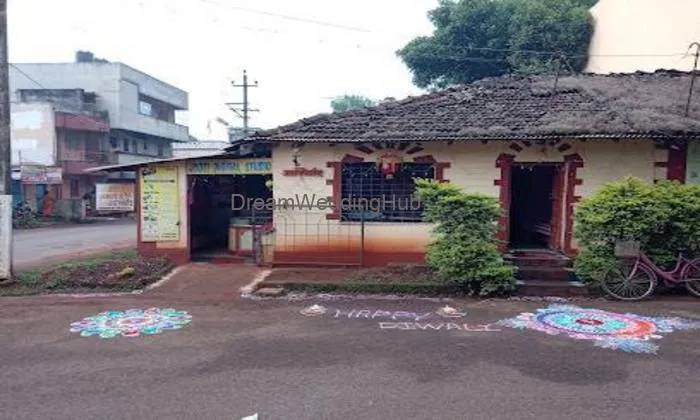 Jyoti Digital Studio