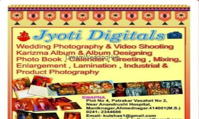 Jyoti Digital's, Patrakar Vasahat-2 Jyoti Digital's, Patrakar Vasahat-2