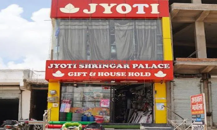Jyoti Shingar Palace (gift And Household)