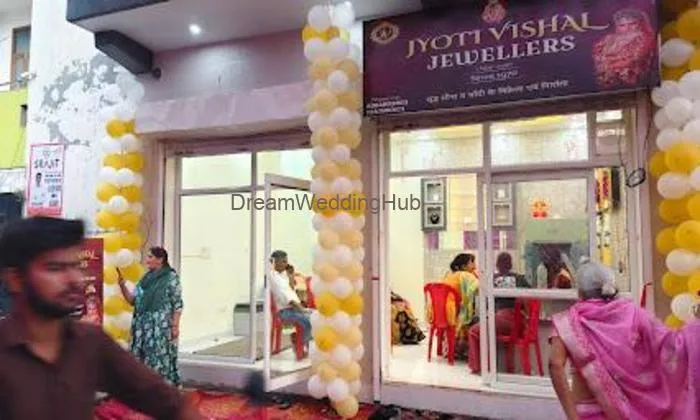 Jyoti Vishal Jewellers Jyoti Vishal Jewellers