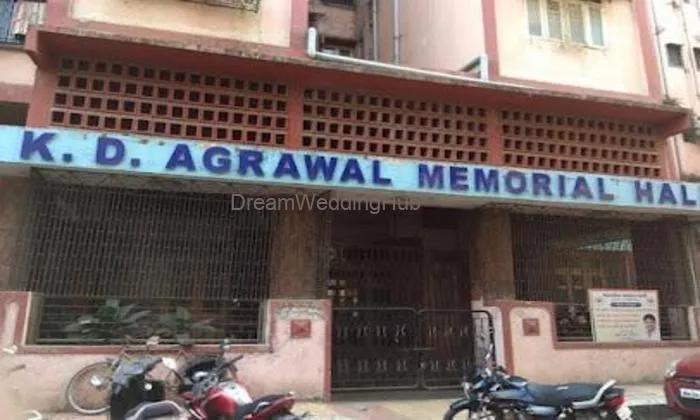 K. D. Agarwal Hall