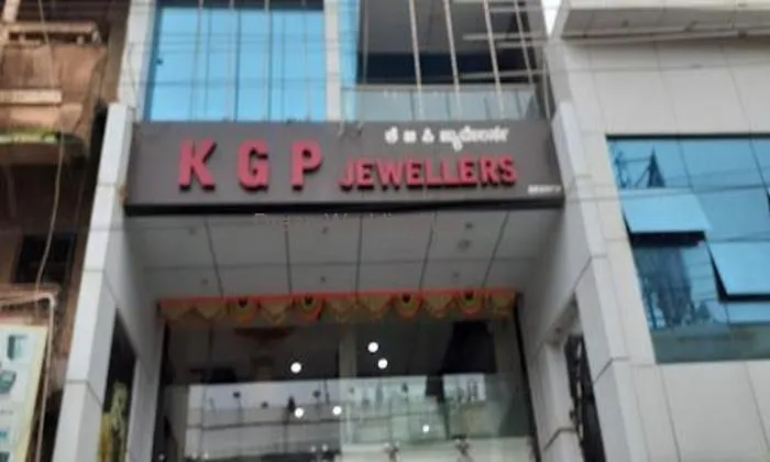 K G P Jewellers K G P Jewellers