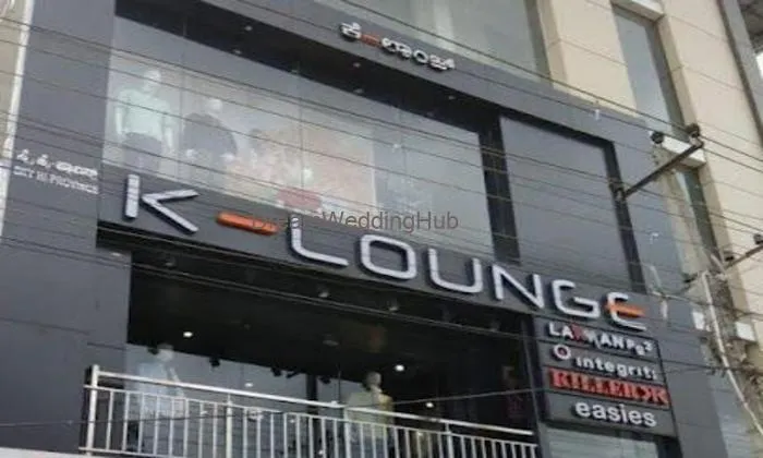 K-lounge