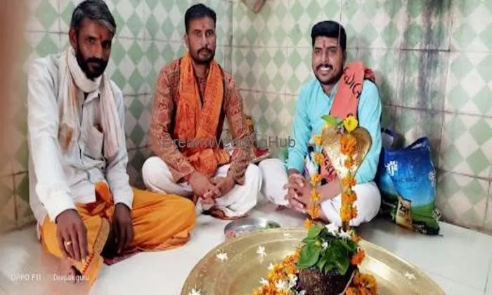 Kaal Sarp Dosh Puja In Ujjain