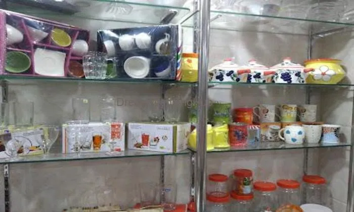 Kabir Gift House
