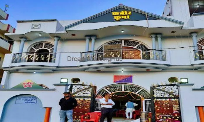 Kabir Kripa Guest House Kabir Kripa Guest House