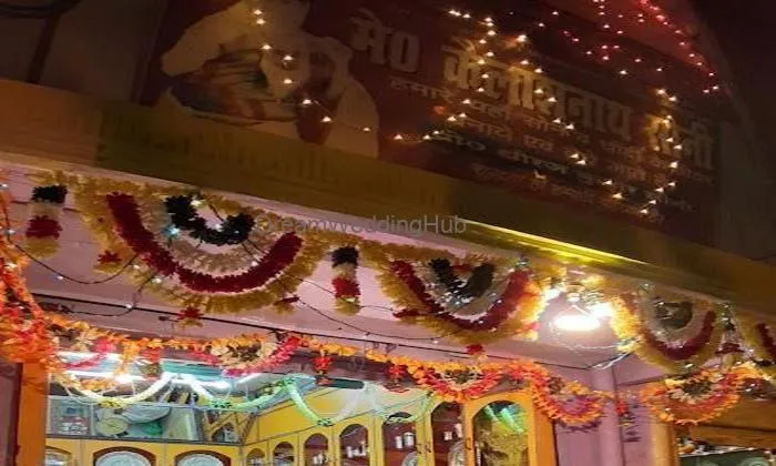 Kailash Nath Soni Saraf Jewellers