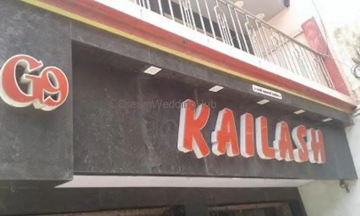 Kailash Readymade