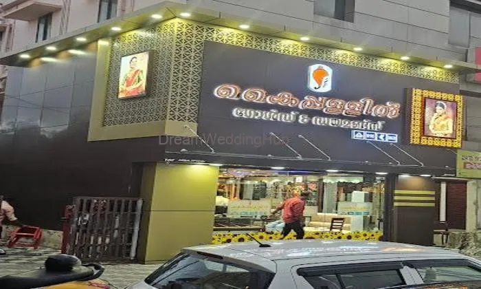 Kaipallil Jewellers