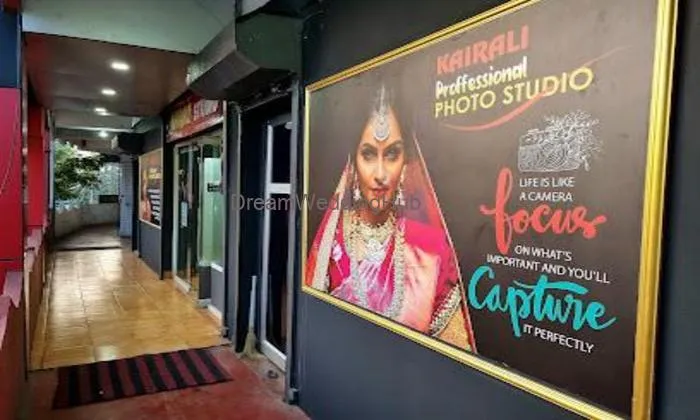 Kairali Studio