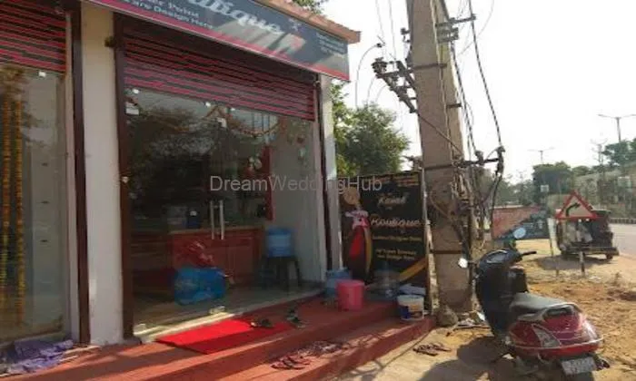 Kajal Boutique