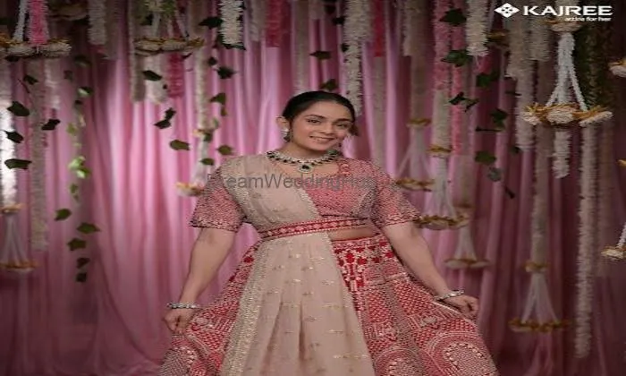 Kajree....since 1956