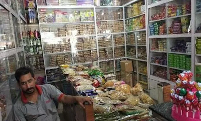Kala Bakery