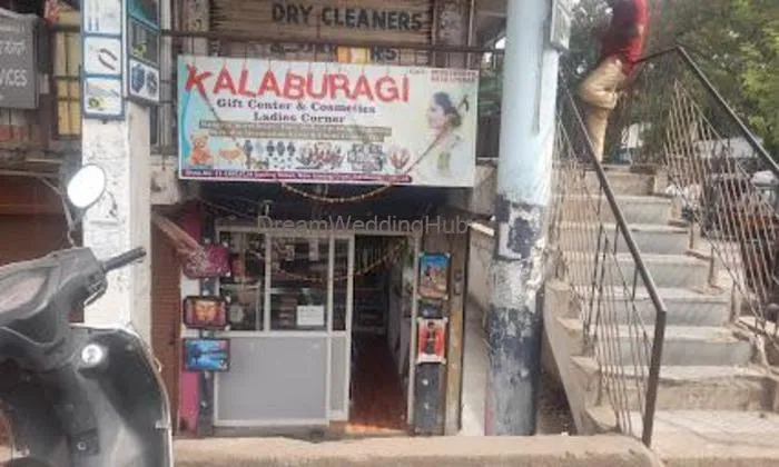 Kalaburagi Gift Centre