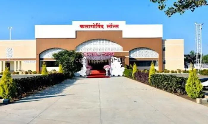 Kalagovind Lawns