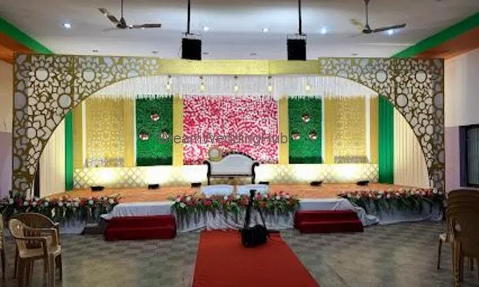 Kalai Thirumana Mandapam