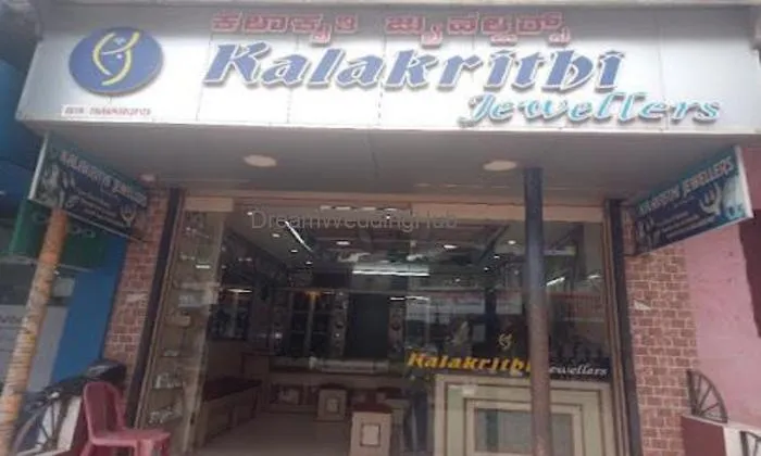 Kalakrithijewellers Kalakrithijewellers