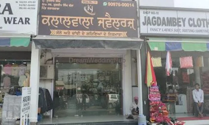 Kalalwala Jewellers