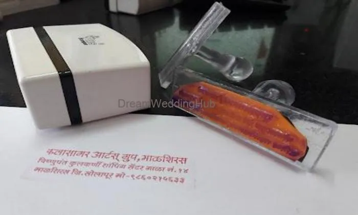 Kalasagar Graphics