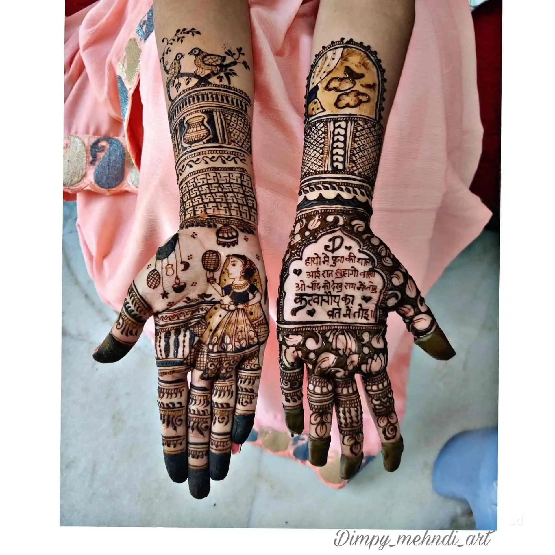 Kali Ghata Mehandi