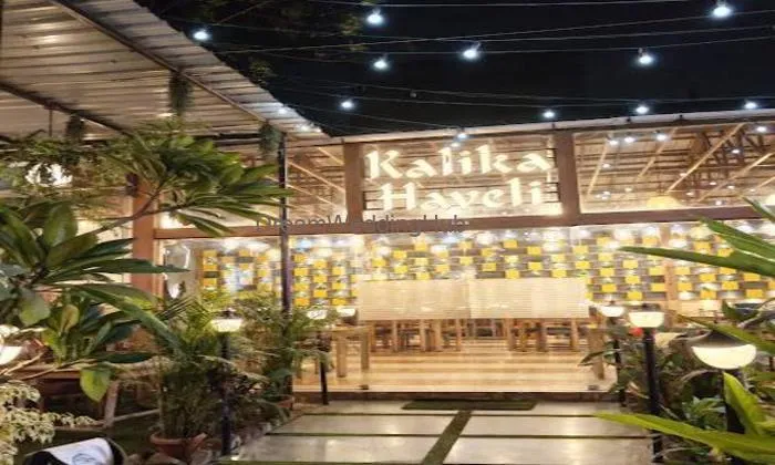 Kalika Haveli