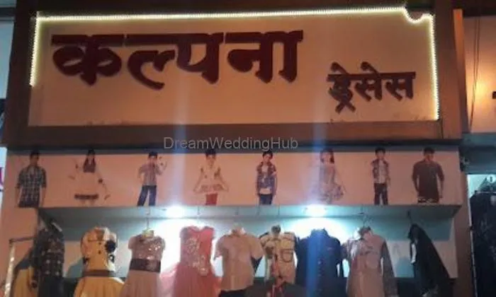 Kalpana Dresses