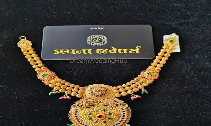 Kalpana Jewellers - Best Gold & Silver Jewellery Store In Halvad