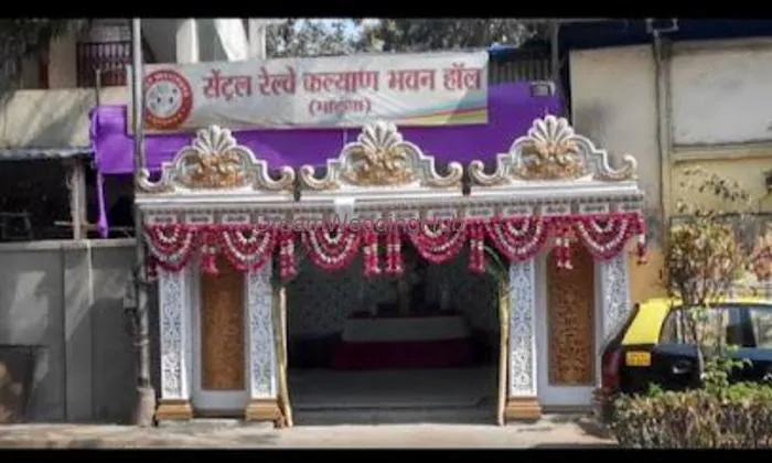 Kalyan Bhavan Hall