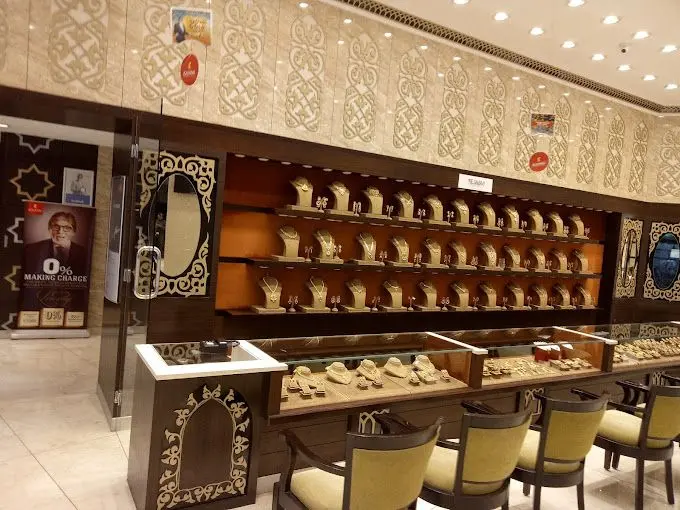 Kalyan Jewellers