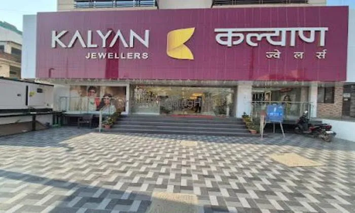 Kalyan Jewellers - Basharatpur, Gorakhpur