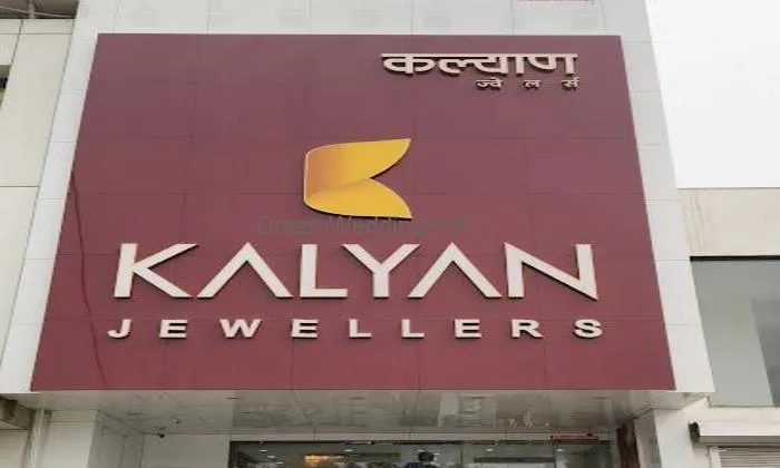 Kalyan Jewellers - Faridabad