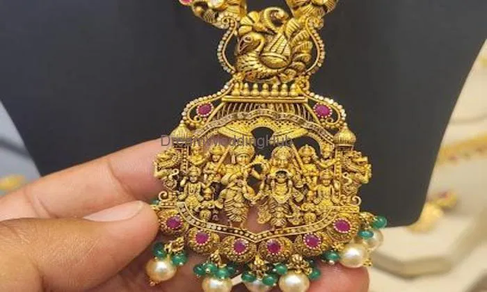 Kalyan Jewellers - Jammu Kalyan Jewellers - Jammu